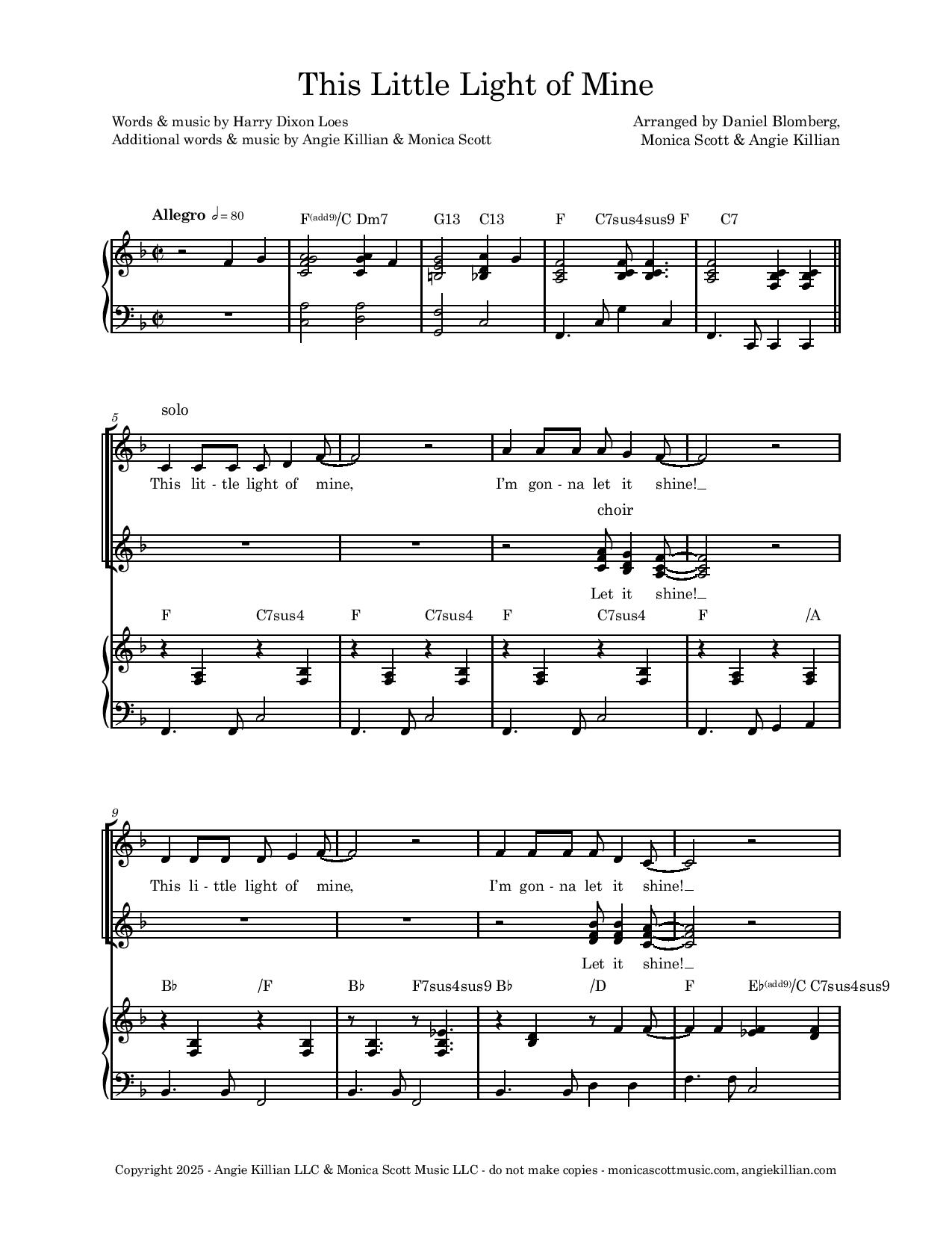 This Little Light of Mine - group bundle - Image 3